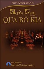 thien-tong-qua-bo-kia-bia-1