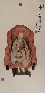 dai-su-tri-le