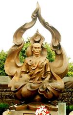 bo-tat-thich-quang-duc