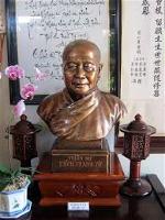 thich-thanh-tu