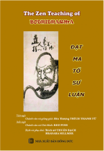 dat-ma-to-su-luan