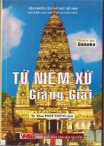 tu-niem-xu-giang-giai-goenka-phap-thong-dich