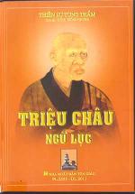 trieu-chau-ngu-luc