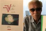 bia-tap-tho-va-tac-gia-moc-dac-nguy-van-lim