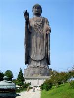 phat-a-di-da-tai-nhat-ban