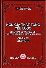 ngu-gia-that-tong-yeu-luoc-quyen-3