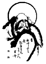 bodhidharma8