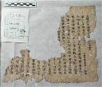 kinh-pali