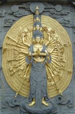 avalokiteshvara-bodhisattva-compassion-mount-jiuhua-china-province