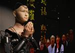 su-robot-nhat-ban