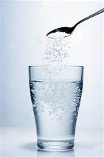 nuoc