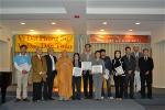le-trao-giai-ananda-viet-awards-10-