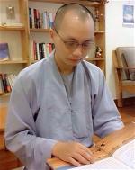 thich-trung-huu-2-