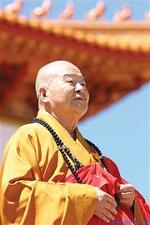dai-su-tinh-van-4-