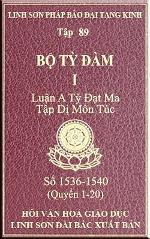 bo-ty-dam-89-1