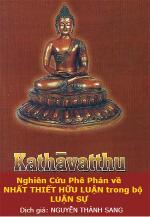 kathavatthu-a-critical-philosophical-study