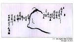 tho-thien-ly-tran-2