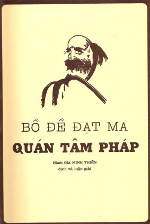 bo-de-dat-ma-quan-tam-phap