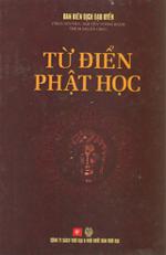 tudienphathoc