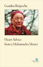heart-advice-of-mahamundra-master