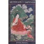 meditation-on-emptiness