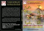 lieuphamtuhuan-bia