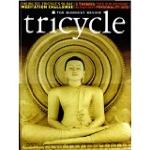 tricycle