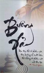 buong-xa