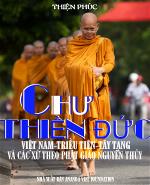 chu-thien-duc-tap-4