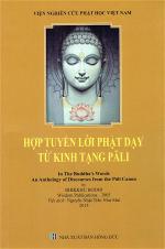 hop-tuyen-loi-phat-day-bia-truoc