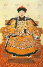 ung-chinh