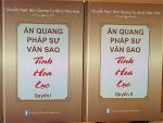 bia1-an-quang-phap-su-van-sao-tinh-hoa-luc