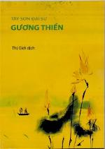 guong-thien