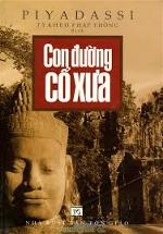 con-duong-co-xua