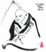 bachan-hakuin2