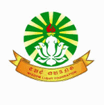 tue-quang-logo