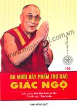 ba-muoi-bay-pham-tro-dao-giac-ngo-bia