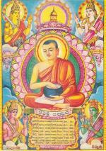 thanh-tang-sivali