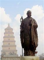 tam-tang-phap-su-huyen-trang