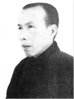 thich-thien-tam
