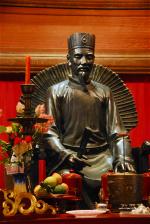ly-thanh-tong