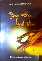 bia-sach-thien-dia-linh-van-chu-lang-nghiem