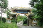 thienvienchonkhong