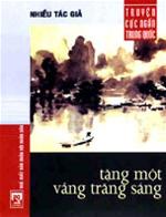 tang-mot-vang-trang