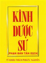 kinh-duoc-su