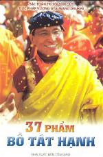 37-pham-bo-tat-hanh-bia-sach