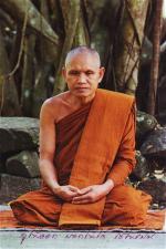 luang-por-liem-thitadhammo