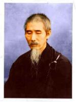 huvandaisu