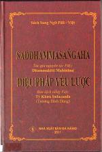 dieu-phap-yeu-luoc