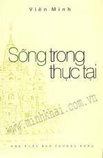 song-trong-thuc-tai-bia